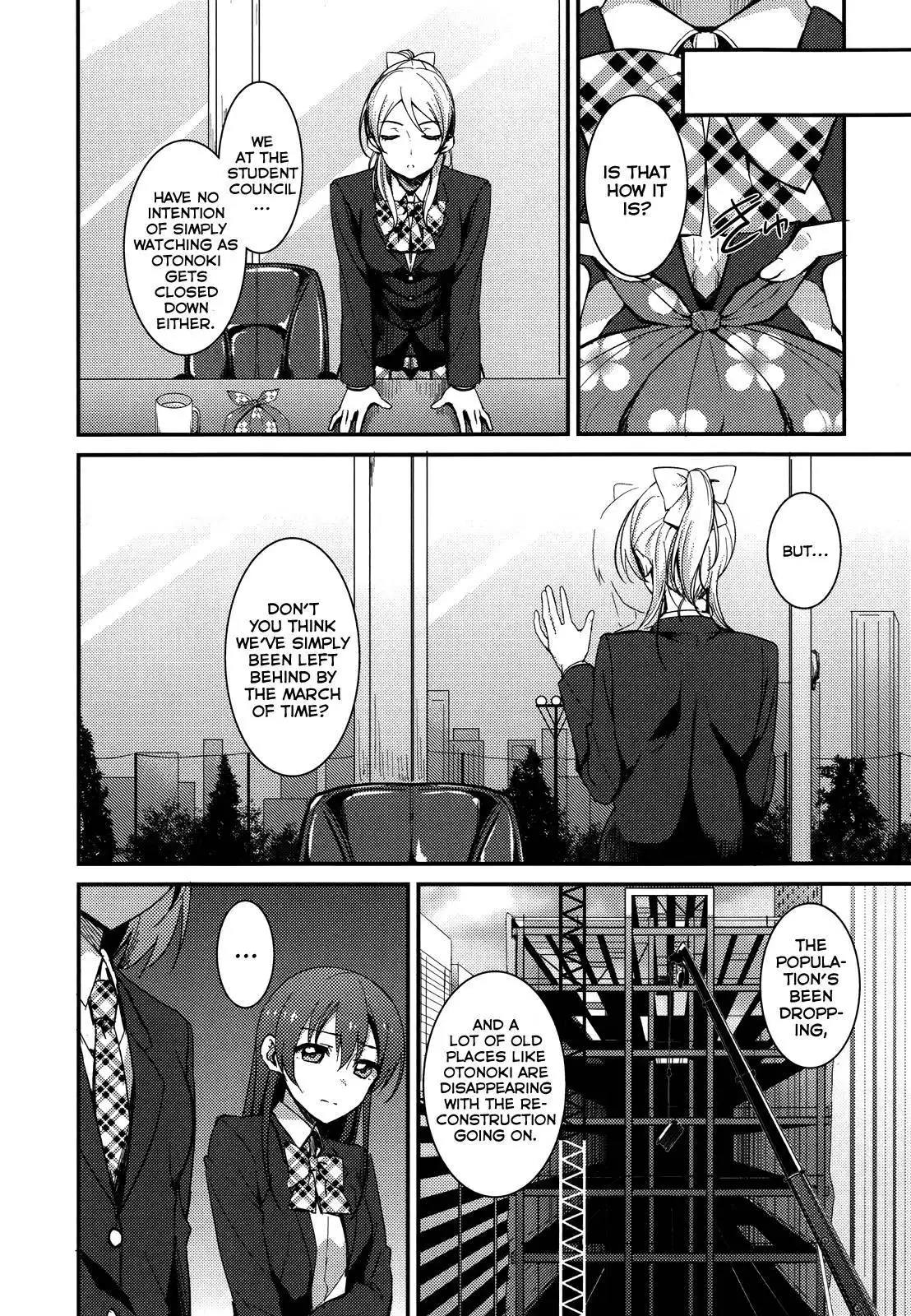 Love Live! - School Idol Project Chapter 6 12